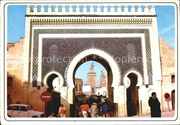 Fes BAB Boujeloud