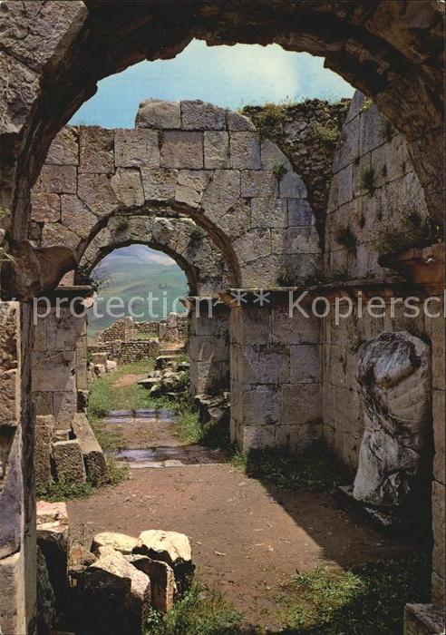 Djemila Ruines Romaines