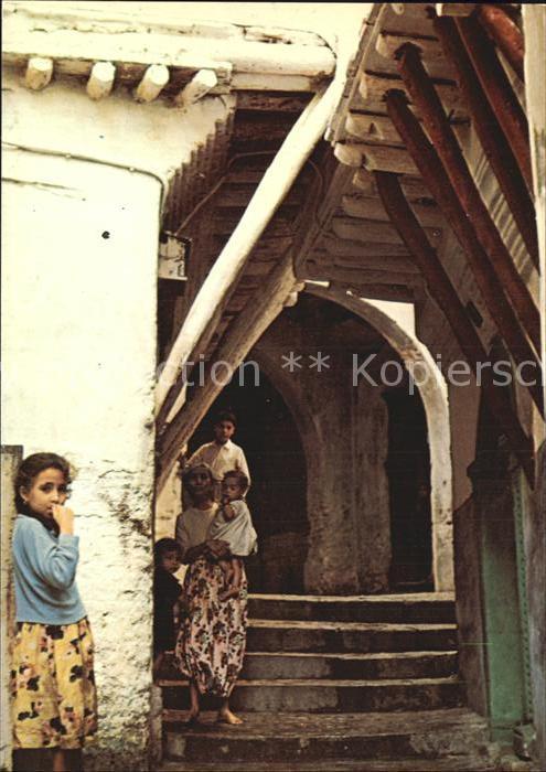 Algiers Casbah