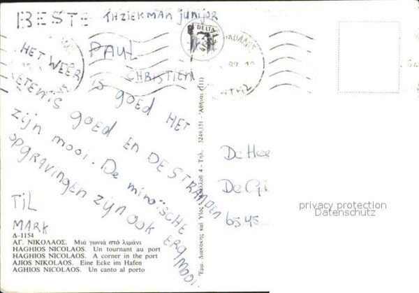 Griechenland Greece Aghios Nicolas Hafen – Bild 2