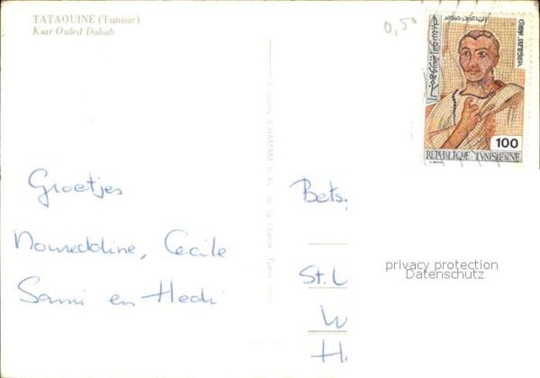 Tataouine – Bild 2