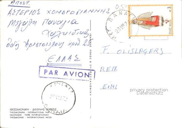 Thessaloniki – Bild 2