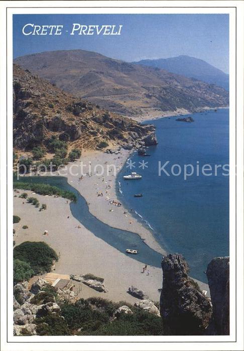 Preveli Panorama Strand Küste