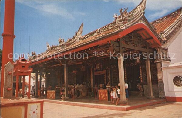 Malacca Cheng Hoon Teng Temple