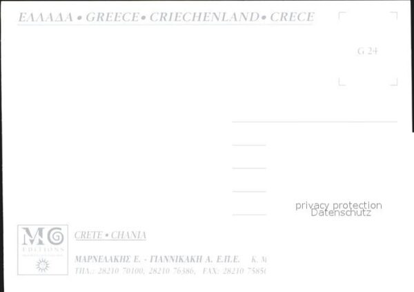 Chania Insel Kreta Restaurants Cafes am Hafen – Bild 2