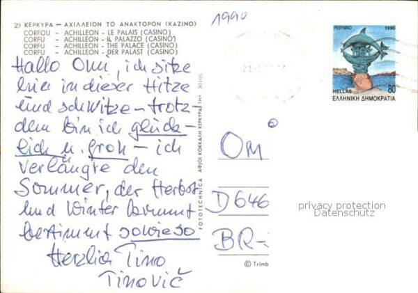 Korfu Corfu Achilleon Palast – Bild 2