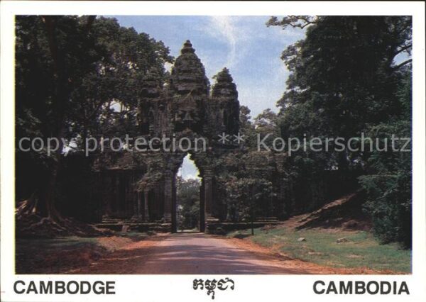 Siem Reap South Gate Angkor Thom Ruines