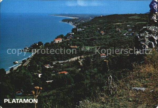 Platamon Panorama Küste