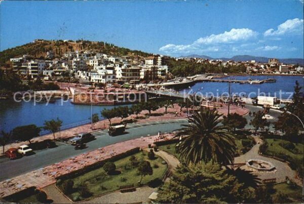 Chalkis Chalkida Stadtbild mit Brücke