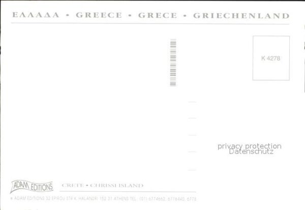 Kreta Crete Strand Küste Fliegeraufnahme – Bild 2