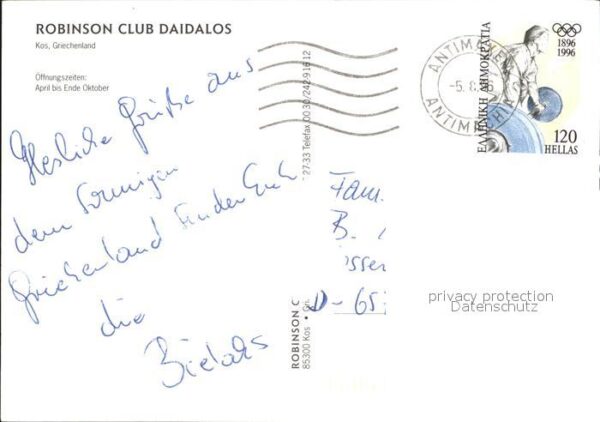 Kos Cos Robinson Club Daidalos Swimming Pool Me – Bild 2