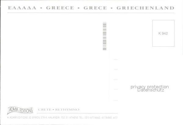 Rethymno Kreta Strand Küste Fliegeraufnahme – Bild 2