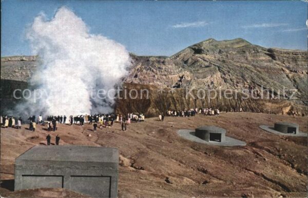 Vulkane Geysire Vulcans Geysers National Park Volcano Aso Japan