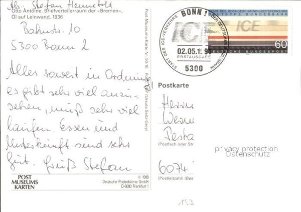 Post Briefverteilerraum der Bremen Künstlerk – Bild 2