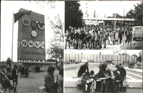 Ausstellung Nemzetközi Vasarrol BNV 78