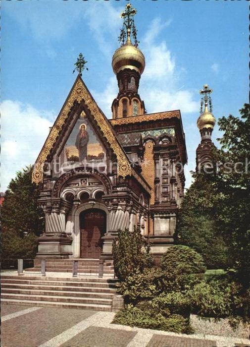Russische Kirche Kapelle Darmstadt