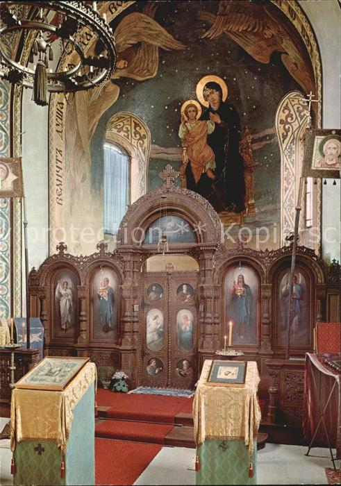 Russische Kirche Kapelle Darmstadt