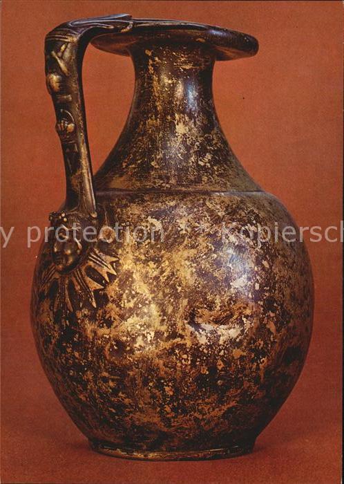 Bad Homburg Saalburgmuseum Römische Bronzekanne