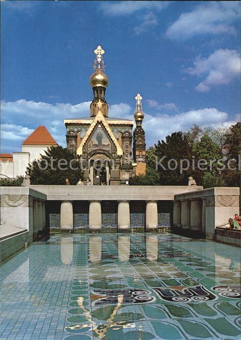 Russische Kapelle Kirche Darmstadt Mathildenhöhe