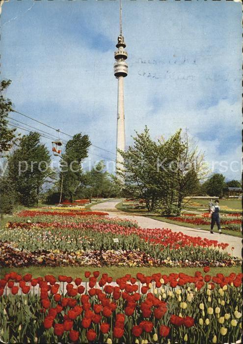 Bundesgartenschau Dortmund Fernsehturm