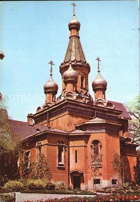 Russische Kirche Kapelle He Nikolaus Sofia