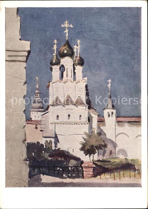 Russische Kirche Kapelle Künstlerkarte E. Ladishinskij Apostel-J