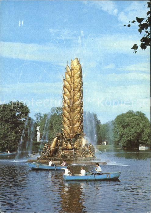 Exhibition Economic Achievements Ear Fountain USSR