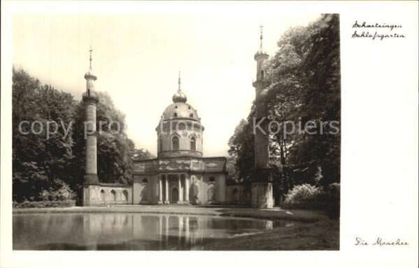 Schwetzingen Schloss Garten