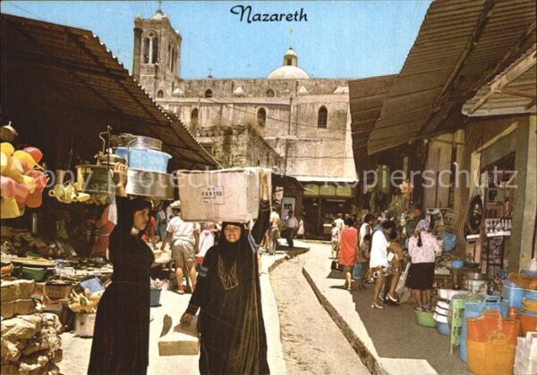 Nazareth Israel Market scene