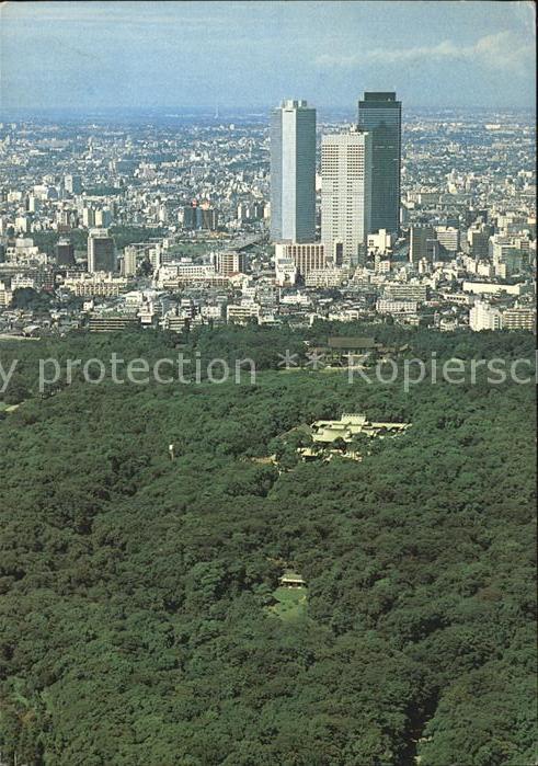 Tokyo Blick über die Stadt