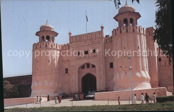 Lahore Royal Fort