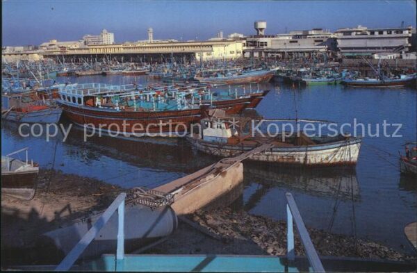 Karachi Kamari
