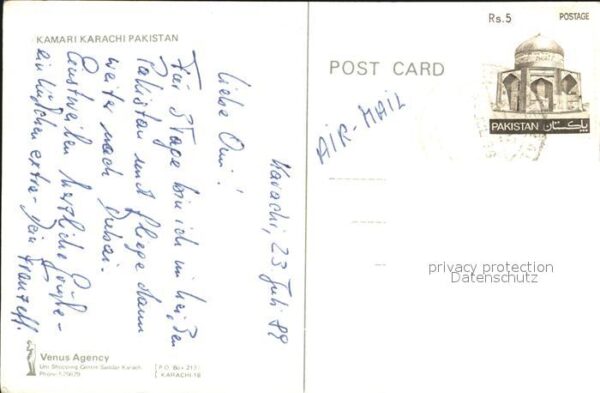 Karachi Kamari – Bild 2