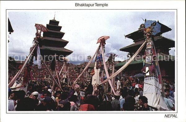 Nepal Bhaktapur Temple