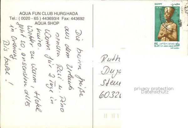 Hurghada Aqua Fun Club Swimmingpool – Bild 2