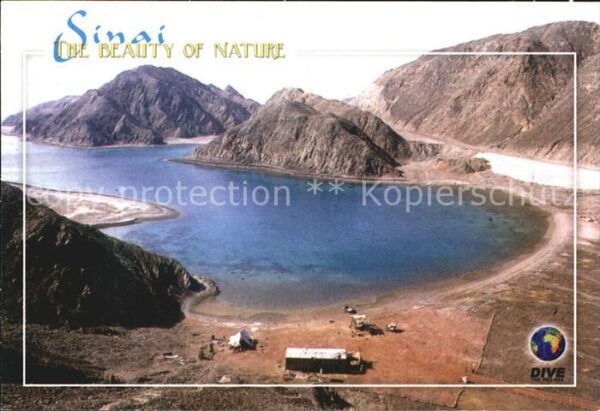 Aegypten Sinai Fliegeraufnahme