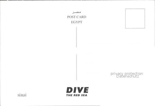 Aegypten Sinai Fliegeraufnahme – Bild 2