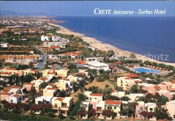 Anissaras Zorbas Hotel