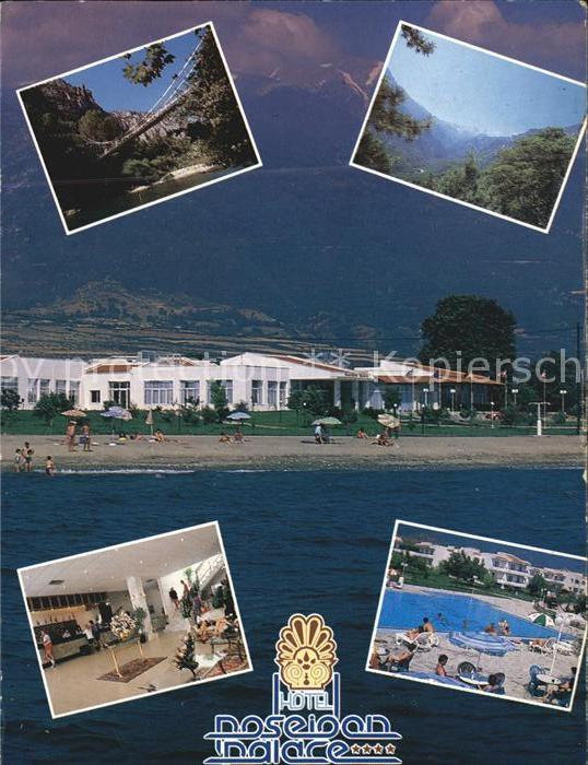 Olymbos Olympos Leptokaria Hotel Poseidon Palace