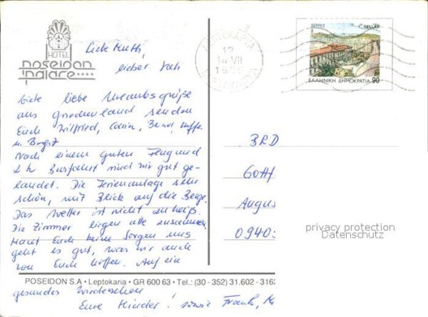 Olymbos Olympos Leptokaria Hotel Poseidon Palace – Bild 2