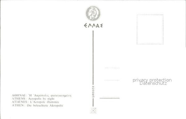 Athen Griechenland Akropolis – Bild 2
