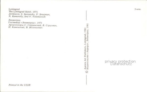 Leningrad St Petersburg Leningrad Hotel – Bild 2