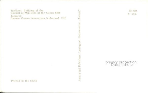 Tashkent Building of the Council of Ministers of – Bild 2