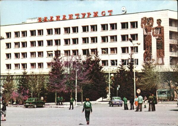 Welingrad Hotel Sdrawez