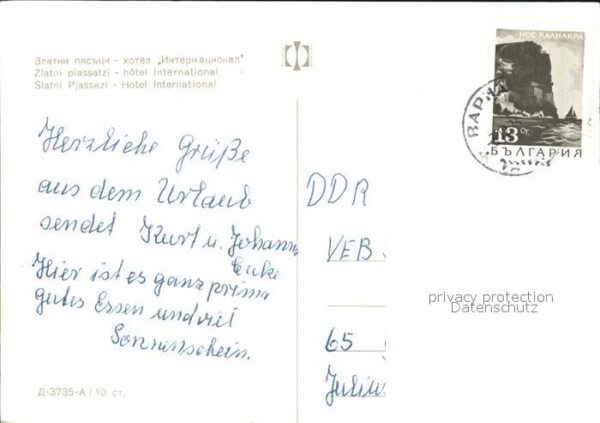 Slatni Pjasazi Hotel International – Bild 2