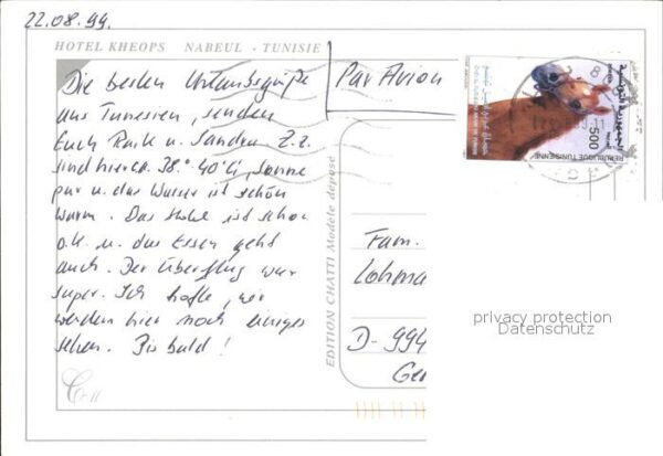 Nabeul Hotel Kheops – Bild 2