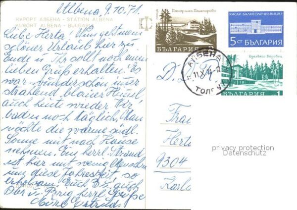 Albena Strand – Bild 2