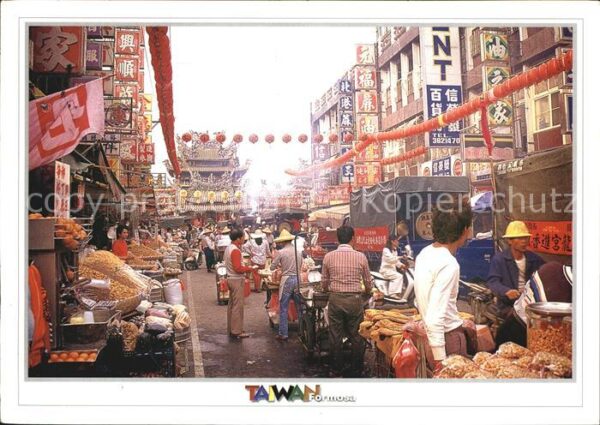 Taiwan Peikang Chaotien Tempel
