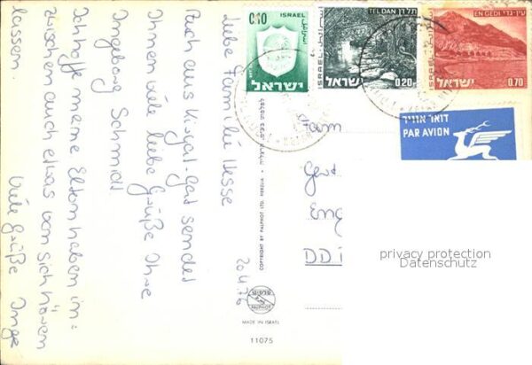 Kiryat Gat Platz – Bild 2