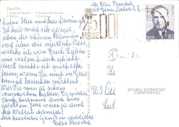 Gera Strasse der Republik Rathaus Terrassenc – Bild 2